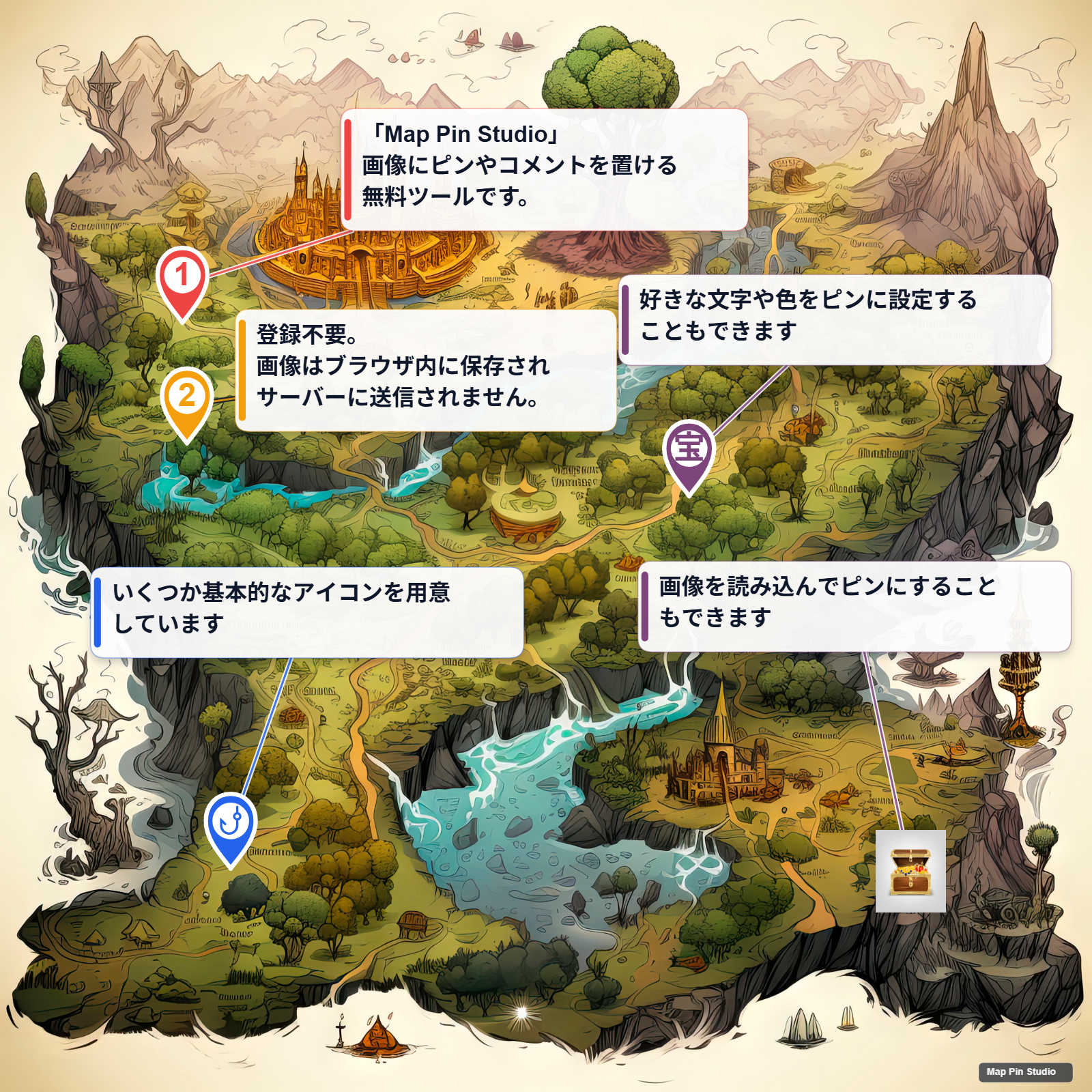 Map Pin Studio で作成したサンプル画像